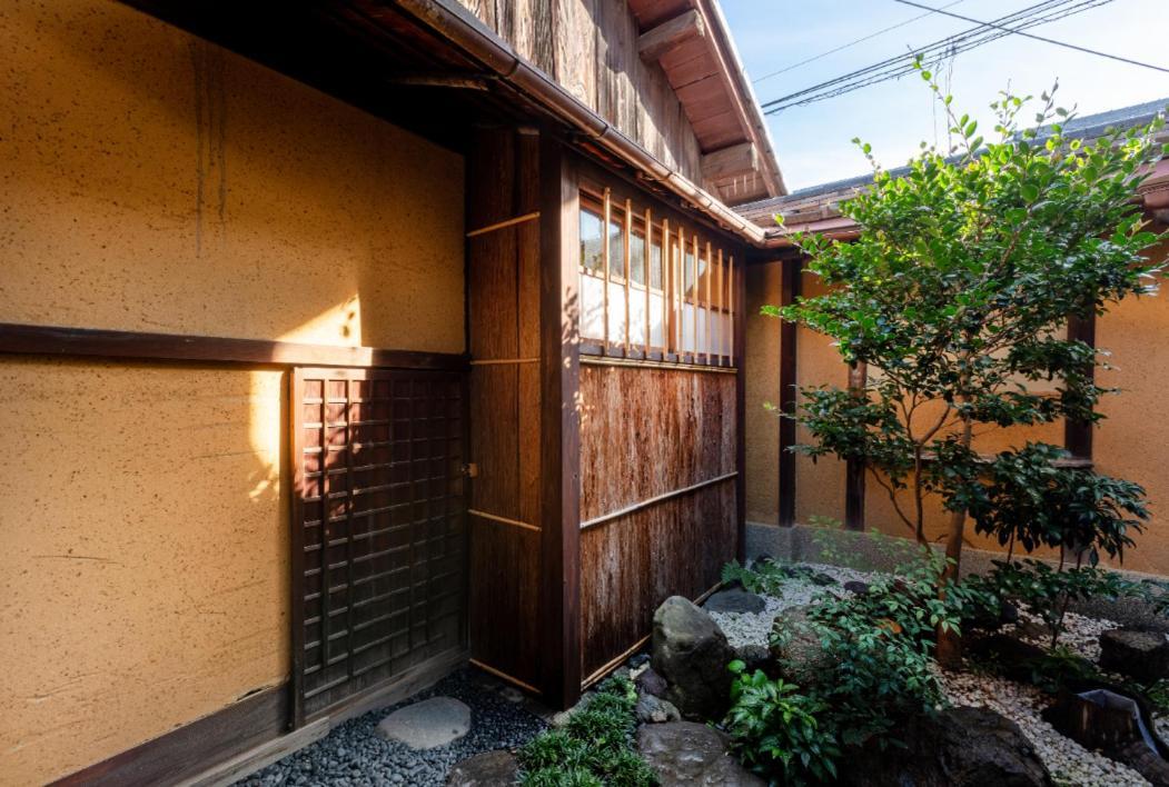 お宿梅夜guesthouse Umeya Gasthof *
