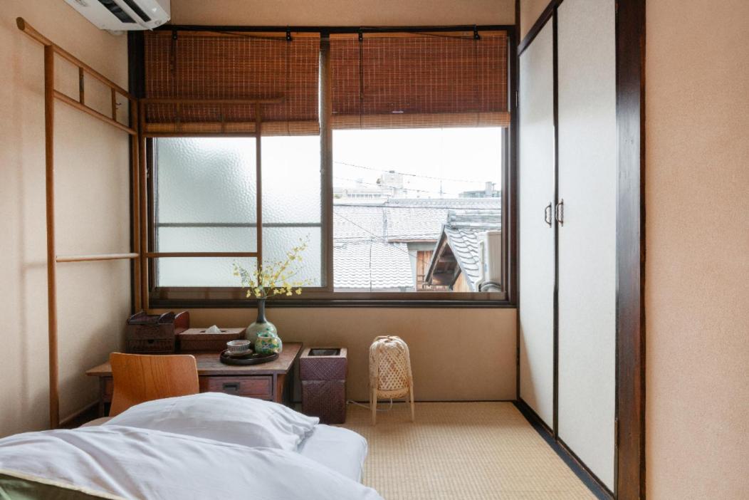 Gasthof お宿梅夜guesthouse Umeya *