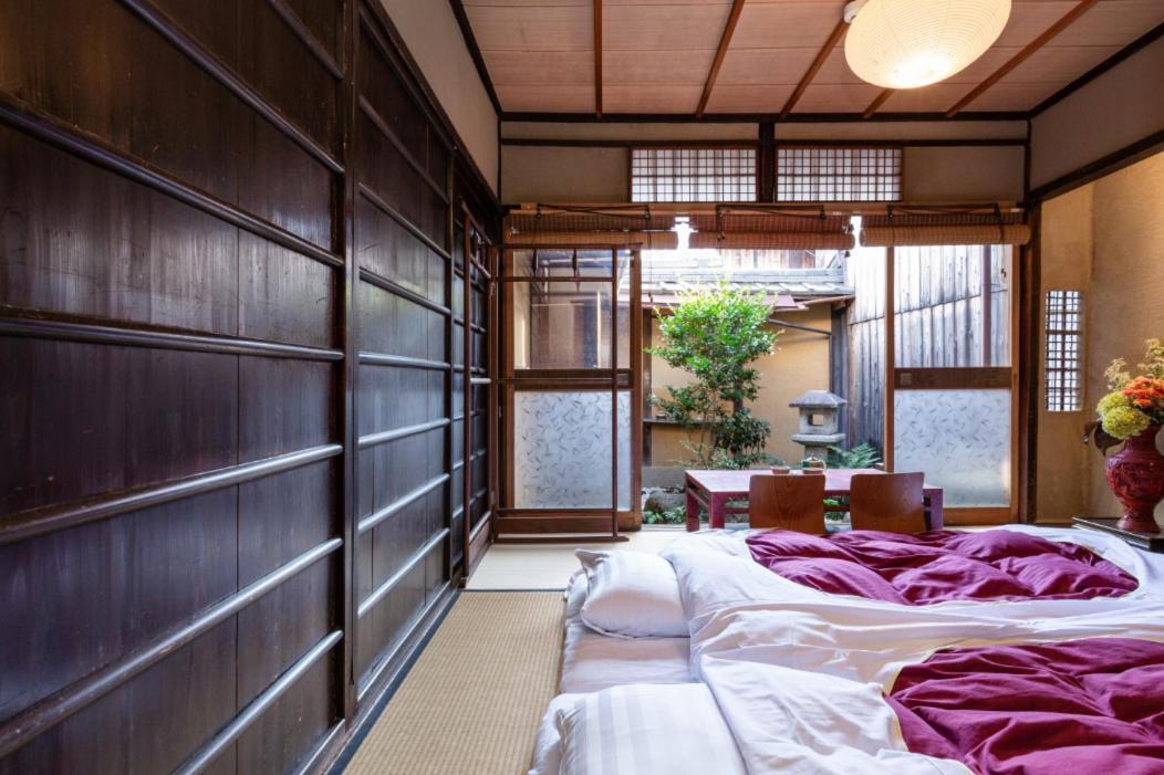 お宿梅夜guesthouse Umeya Gasthof *